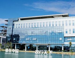 穩(wěn)守國家隊(duì)！銀農(nóng)科技通過工信部專精特新“小巨人”企業(yè)復(fù)核