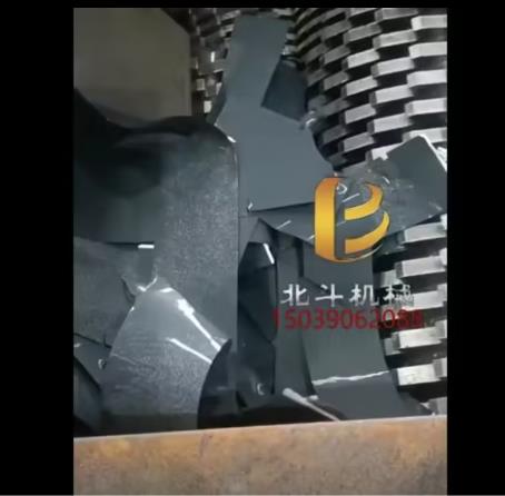 塑料破碎機多種方式調節處理出料粒度